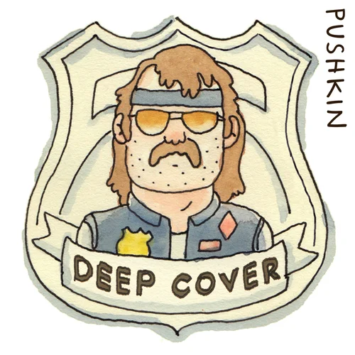 Deep Cover Season 1 artwork
