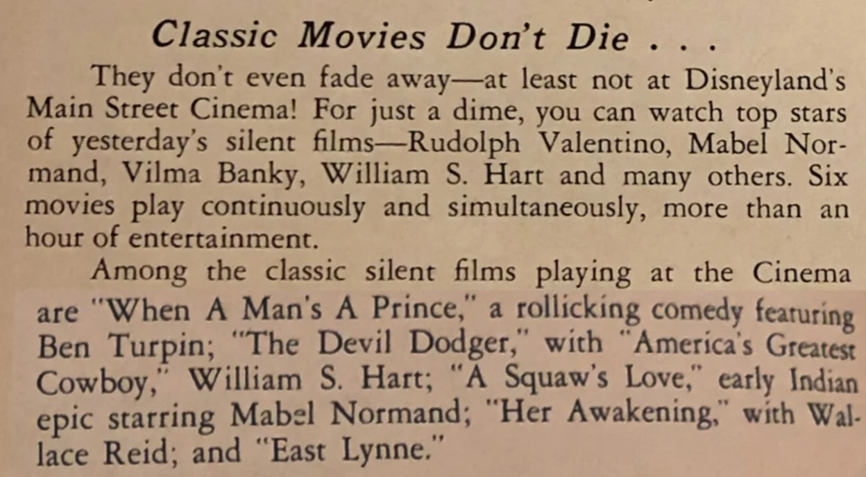 Excerpt from Disneyland Holiday, Winter, 1957-58.