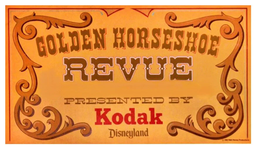 (October 1, 1982 - April 30, 1984)