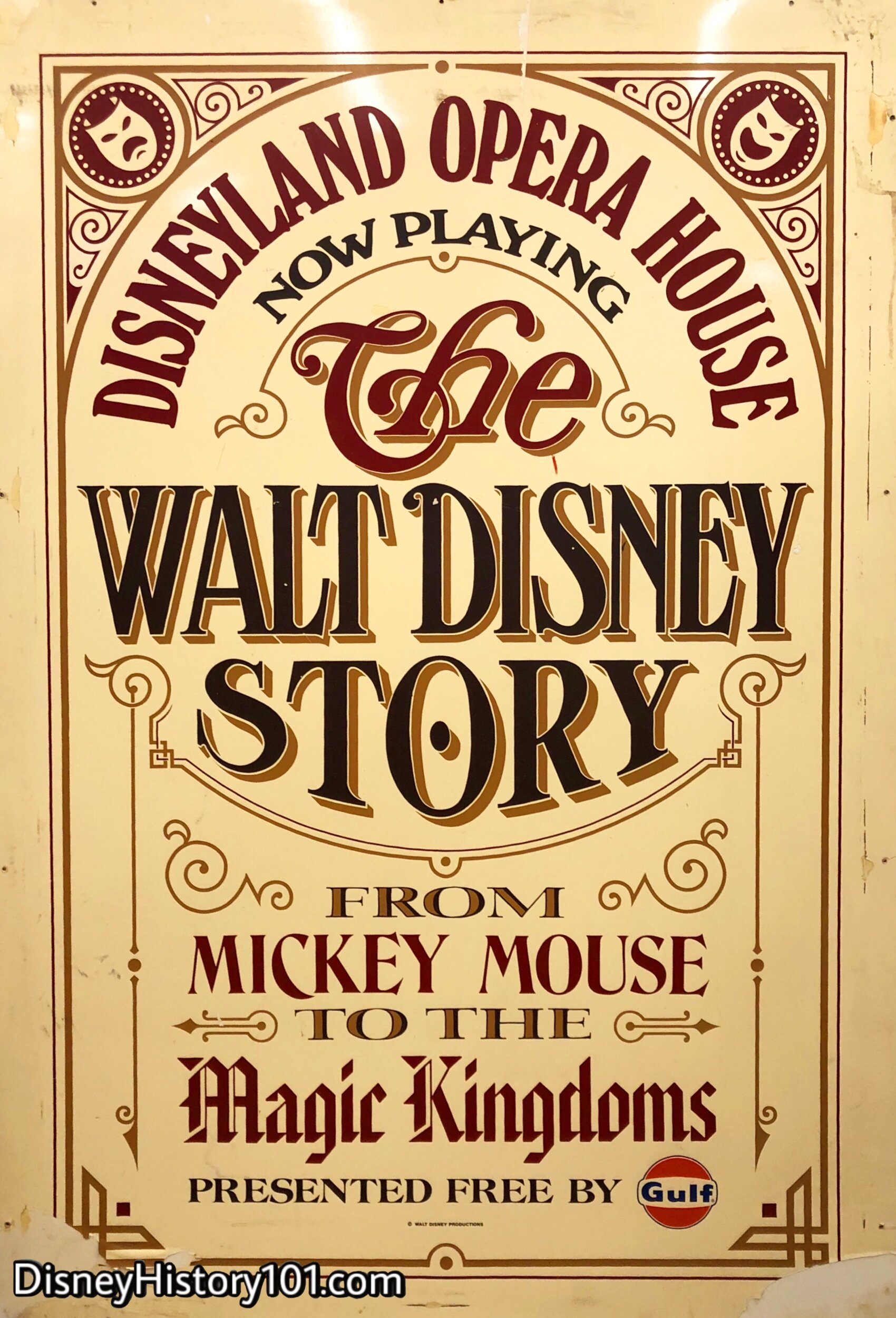 (April 8th, 1973 - February 17th, 1975)