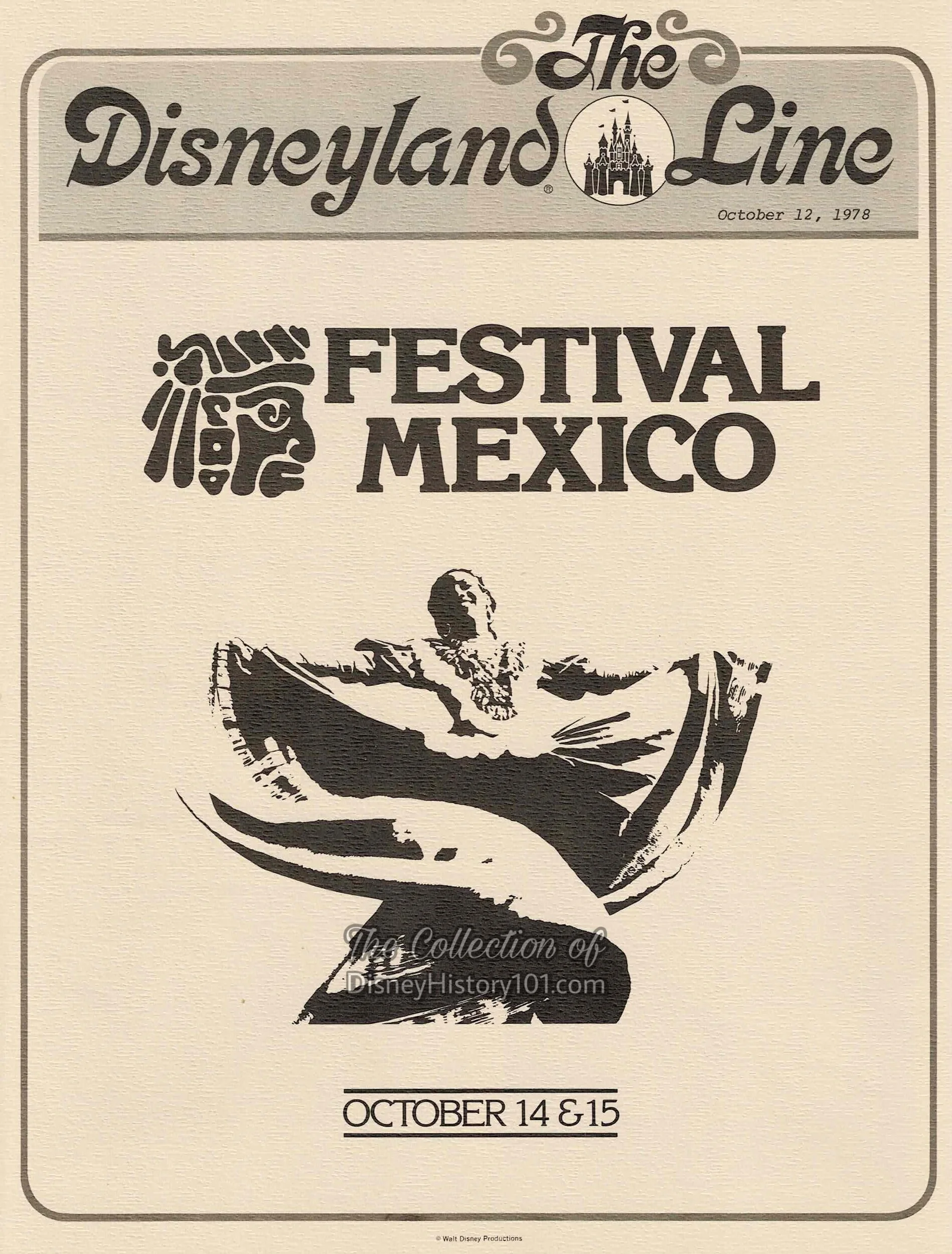 "Festival Mexico" (held October 14 & 15 (Saturday and Sunday) , 1978)