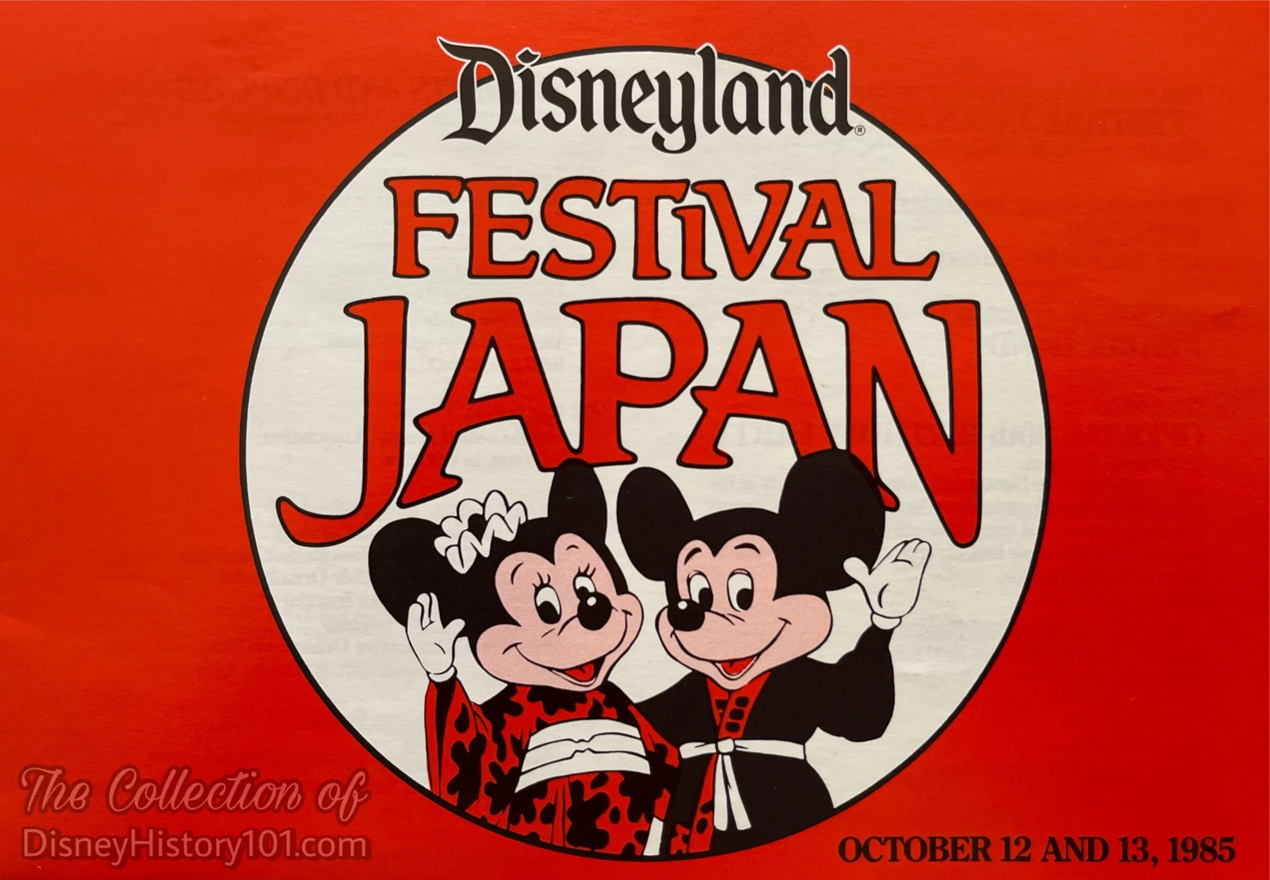 The 7th Annual Festival Japan Schedule, October 12 & 13, 1985