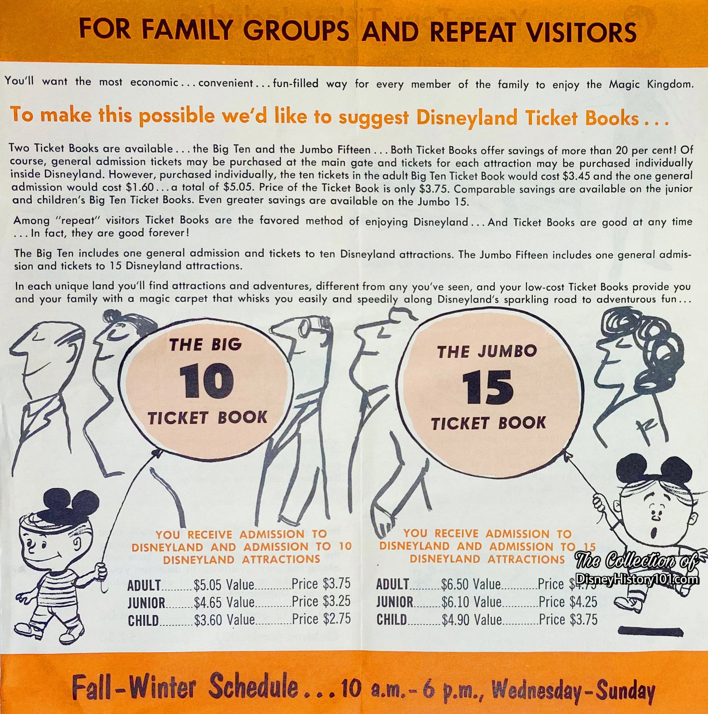 1960