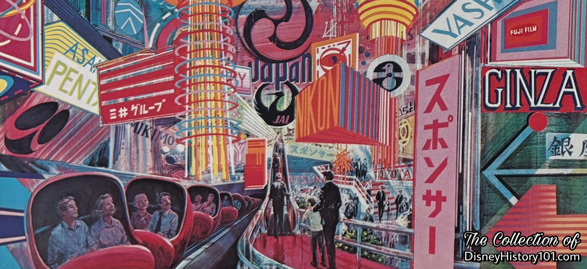 The graphic representation of the Ginza exhibition sector shows how companies can display their products against an imposing background of flashing lights and bright colors.