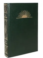 The Dawnbreakers.jpeg