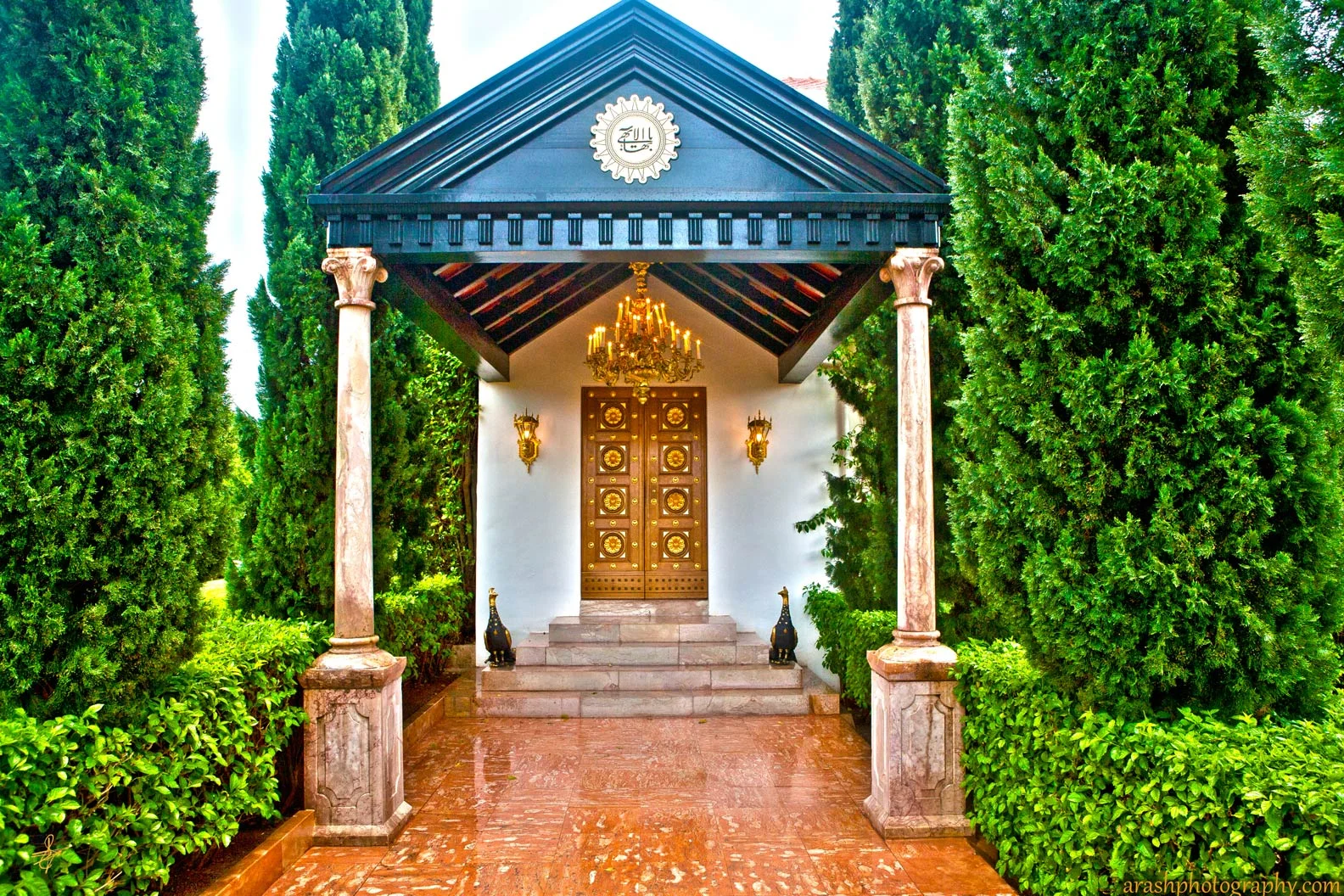 The Birth of Bahá’u’lláh