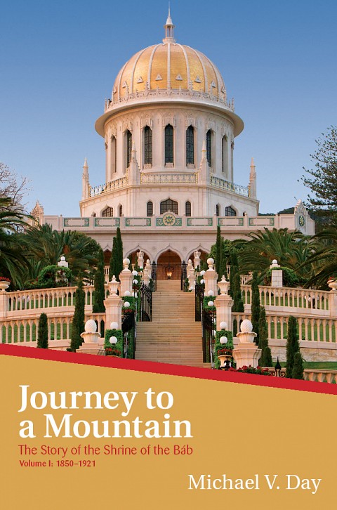 Journey To A Mountain.jpeg