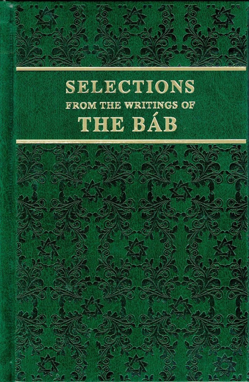 Selections From the Writings of The Bab.jpg