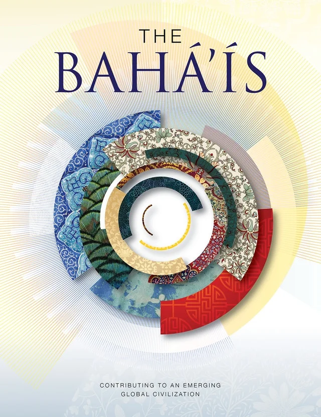 The Baha'is Magazine.jpg