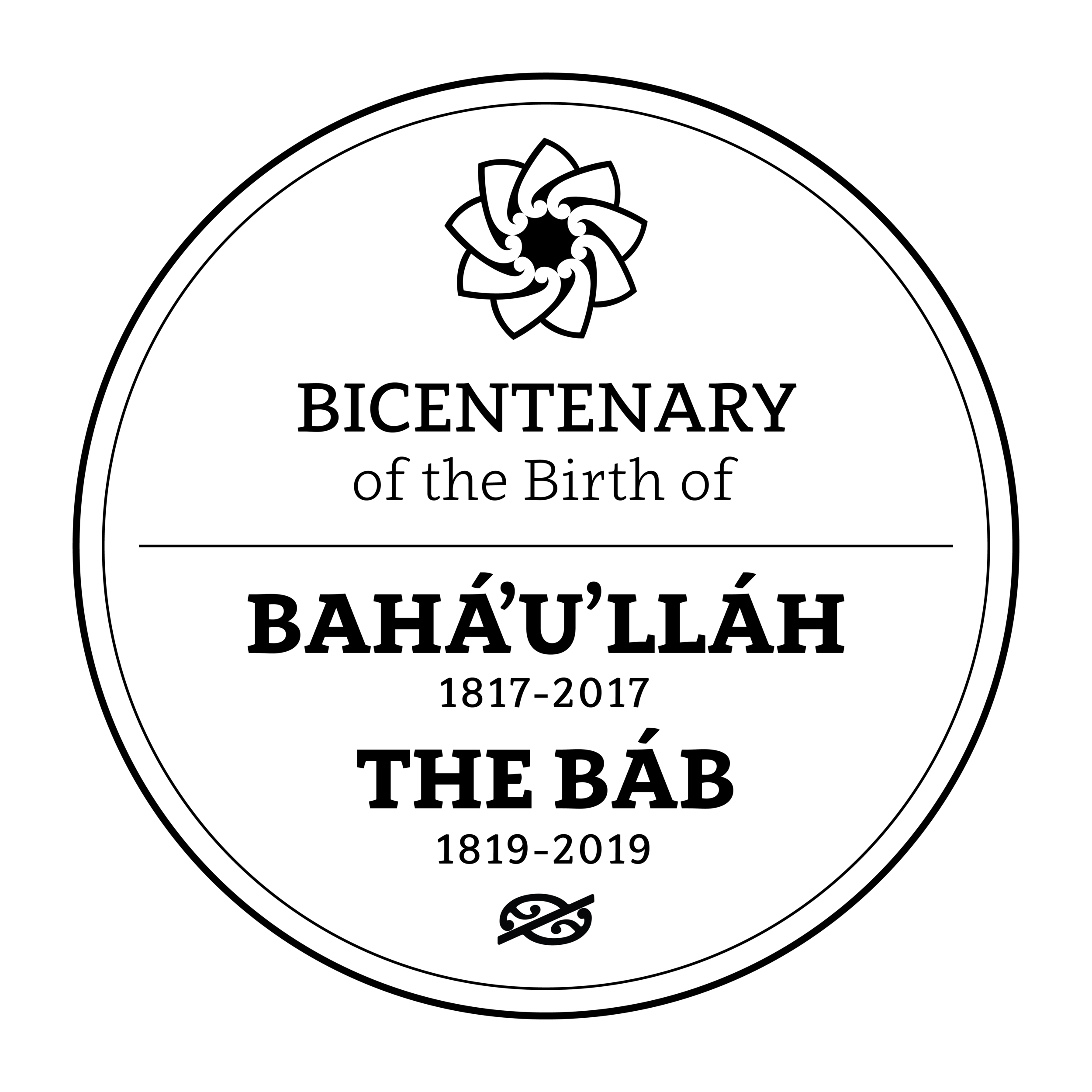BicentenaryLogo_BirthOfBaha'u'llahAndTheBab.png
