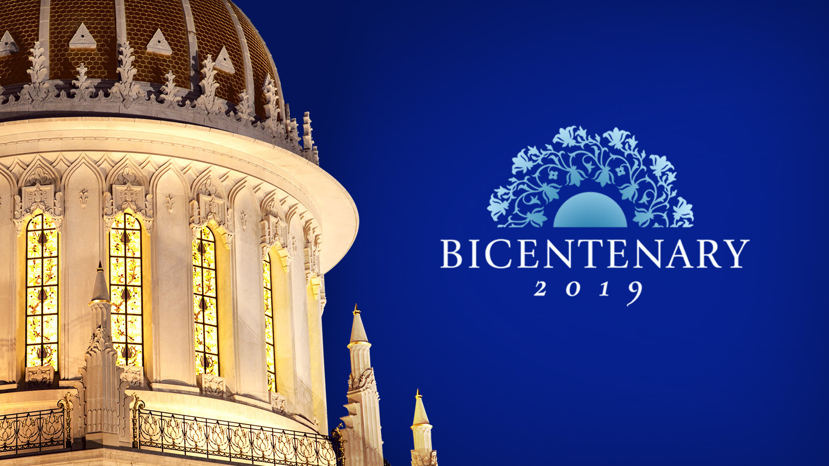 New website shares rich feast of bicentenary celebrations 