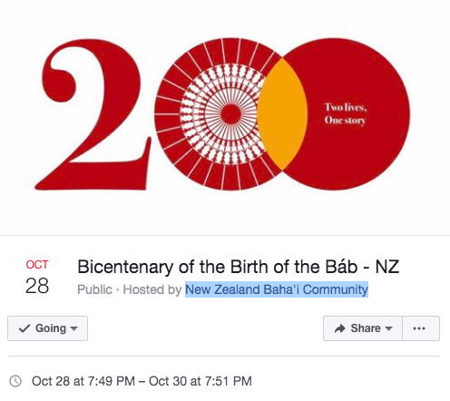 Screen Shot 2019-10-18 at 1.29.22 pm.png