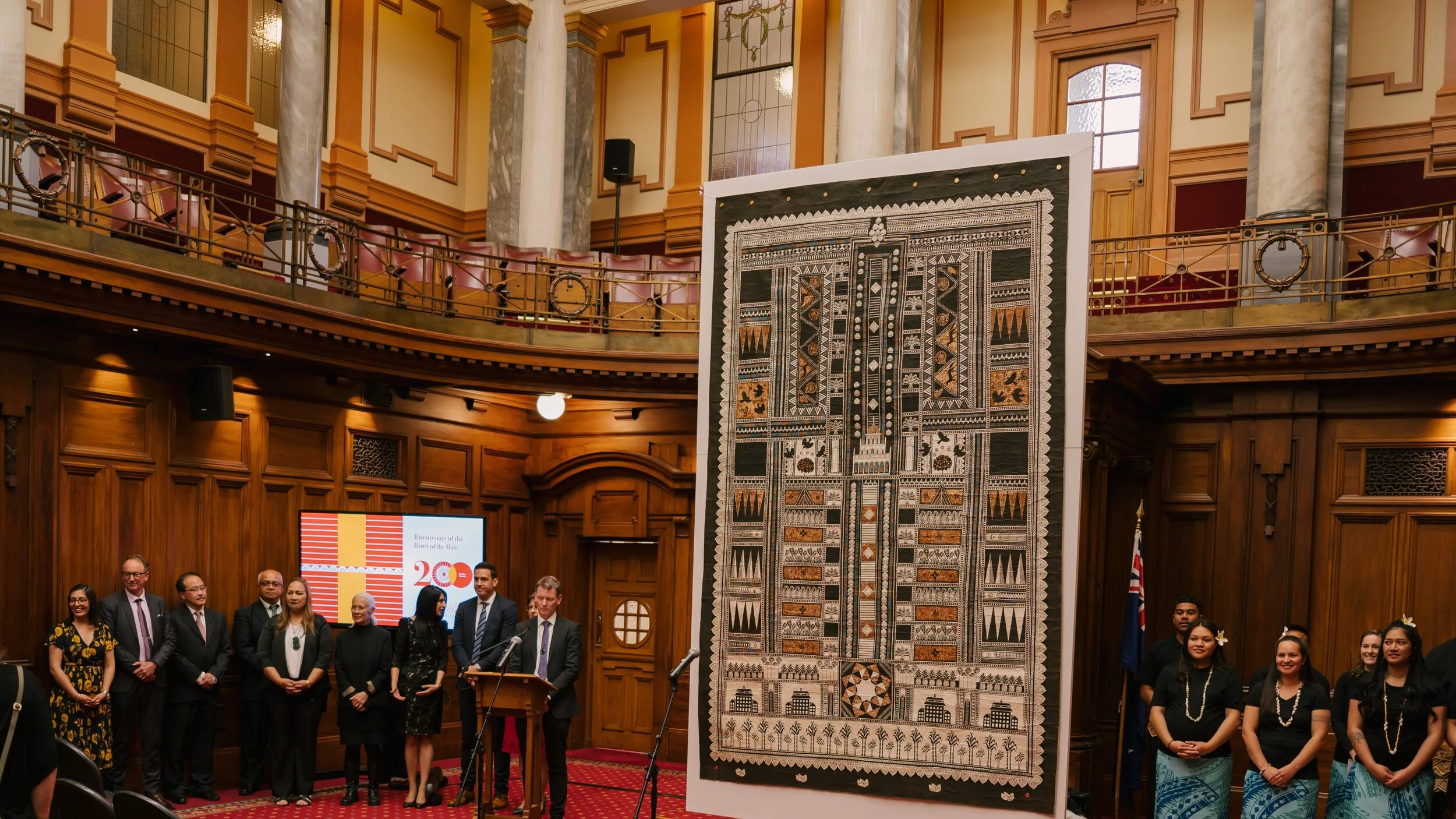 2019 Bicentenary
