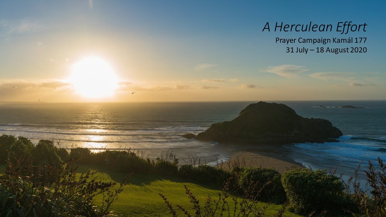Seeking heavenly aid for herculean effort