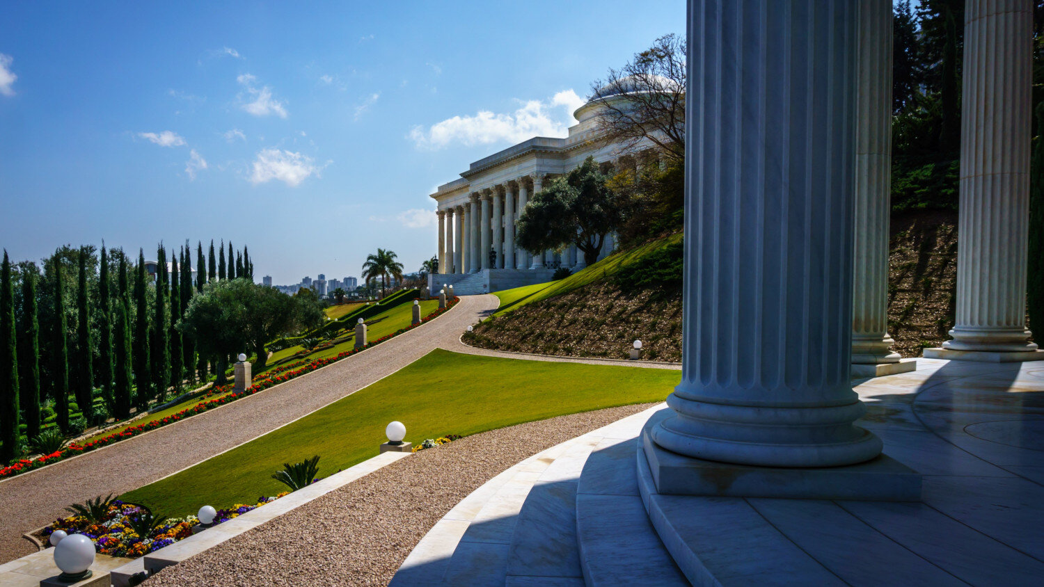 Universal House of Justice: the central pivot of the people of Bahá