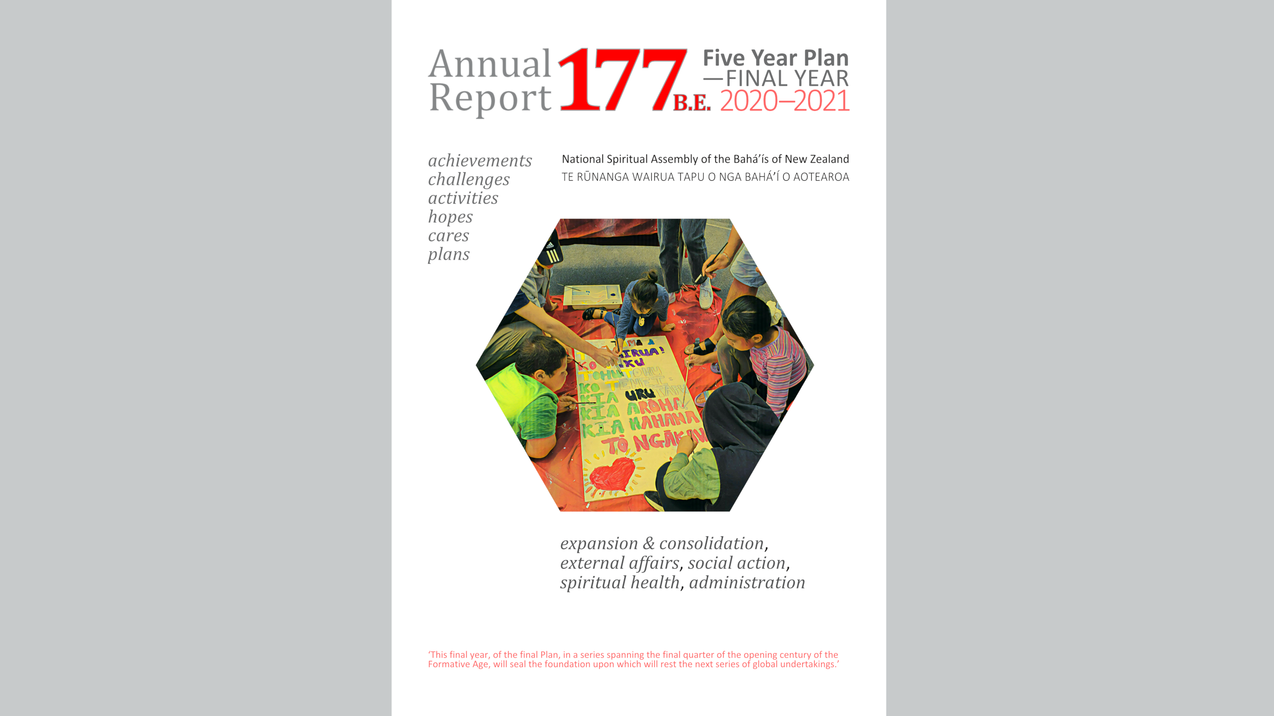 Annual Report reviews a striking period of change