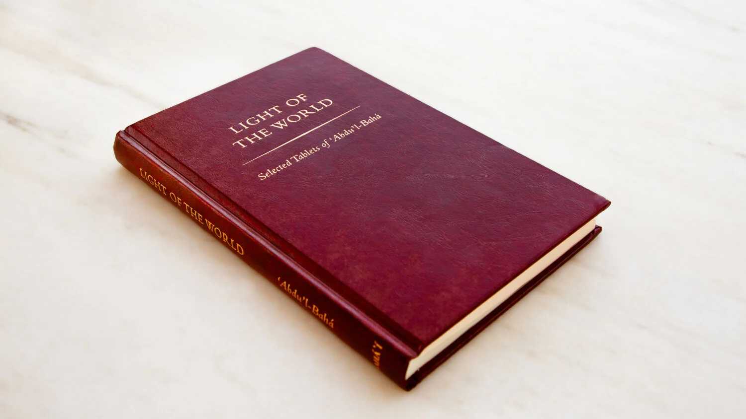 Centenary of the Ascension of ‘Abdu’l-Bahá: new resources