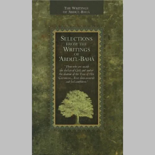 Selections_from_the_Writings_of_Abdu_l-Baha.jpg