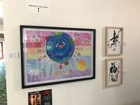 257771317_1067132937432807_5925864507622935756_n.jpg