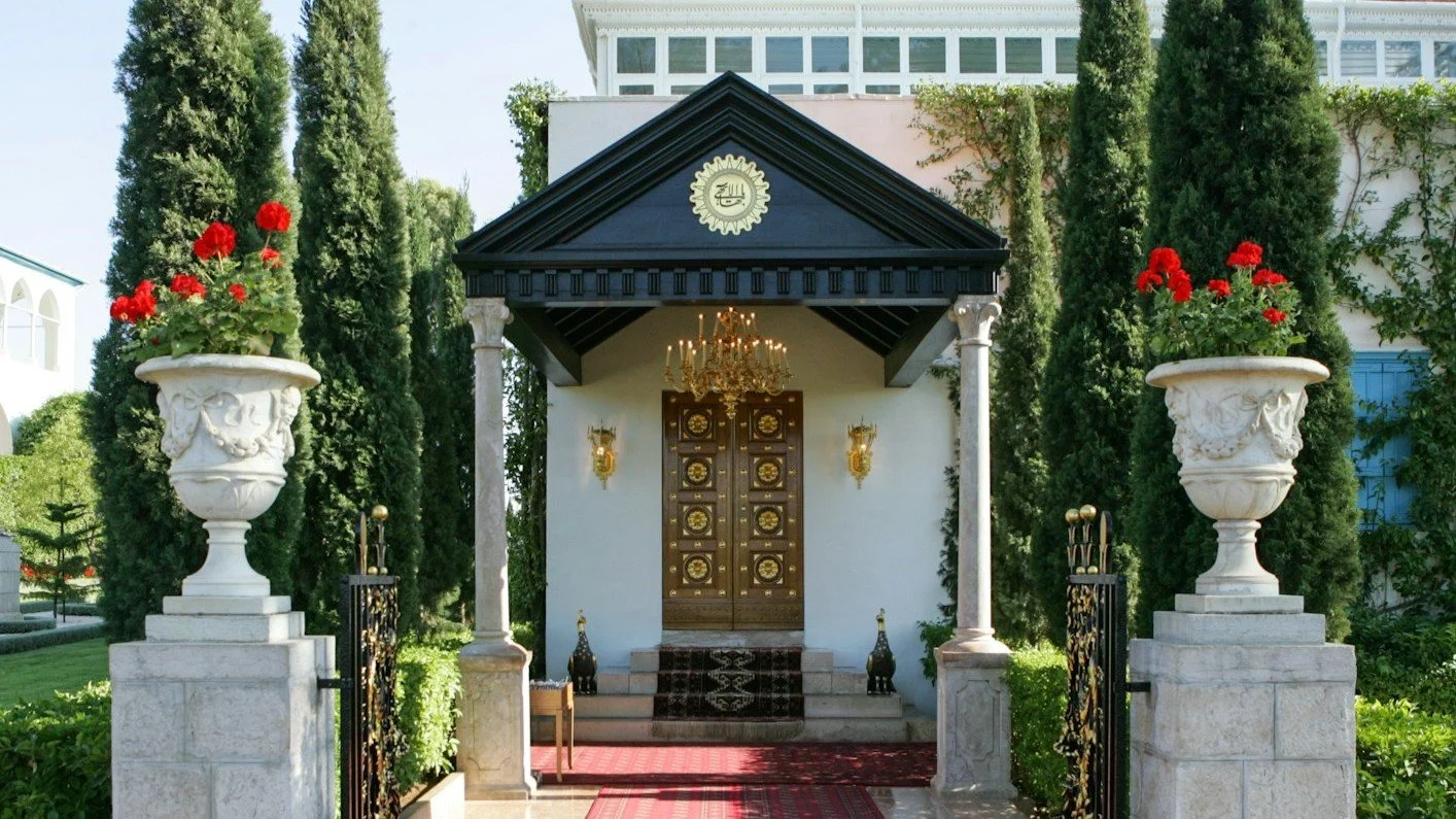 Ascension of Bahá'u'lláh