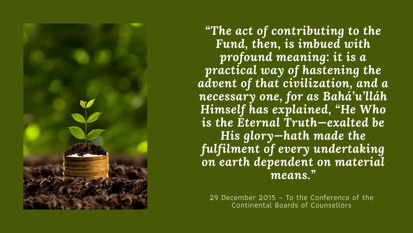 A call to strengthen the National Fund
