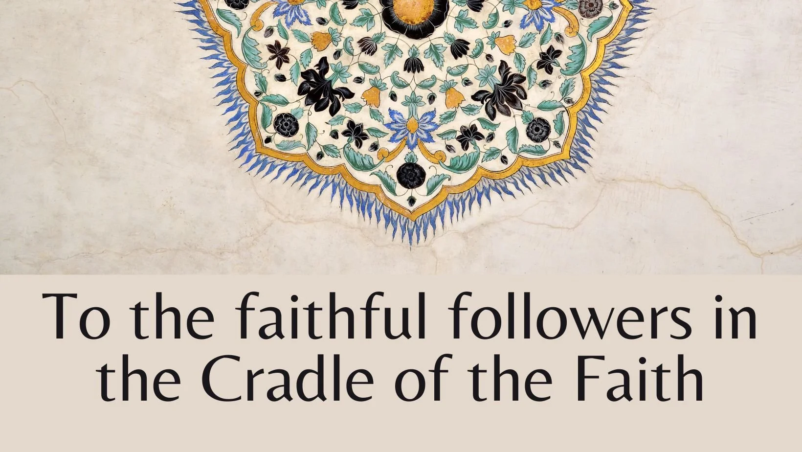 A message of love to the Baháʼís in Iran