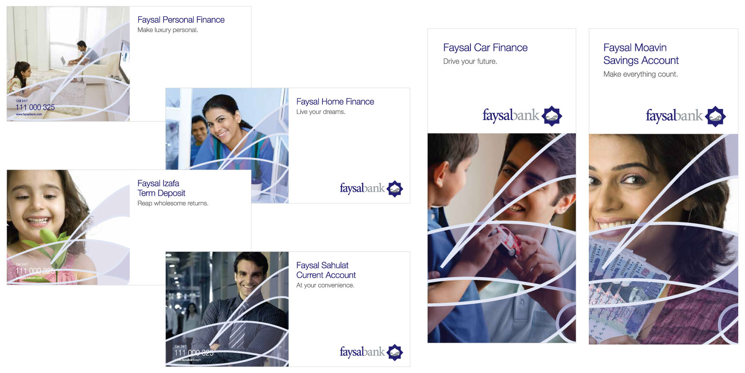 DCIP-Faysal-Identity01.jpg