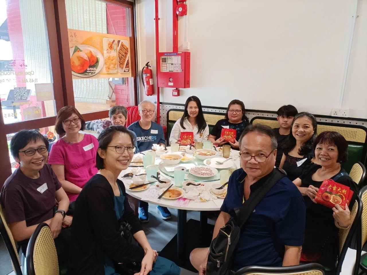 WhatsApp Image 2024-01-19 at 11.06.02.jpeg