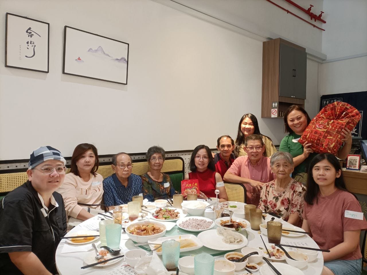 WhatsApp Image 2024-01-19 at 11.06.03 (2).jpeg