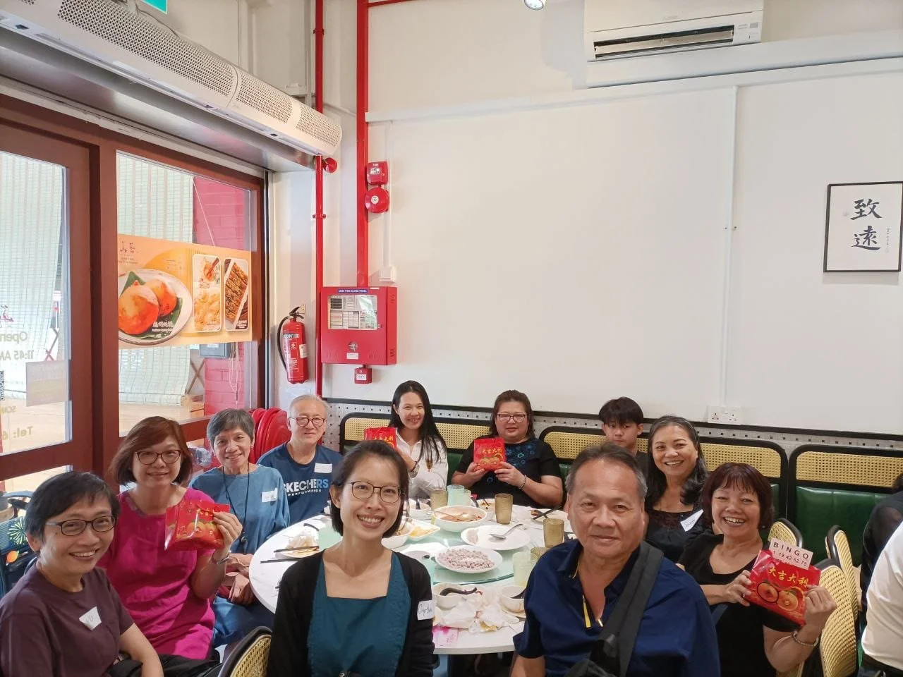 WhatsApp Image 2024-01-19 at 11.06.03.jpeg