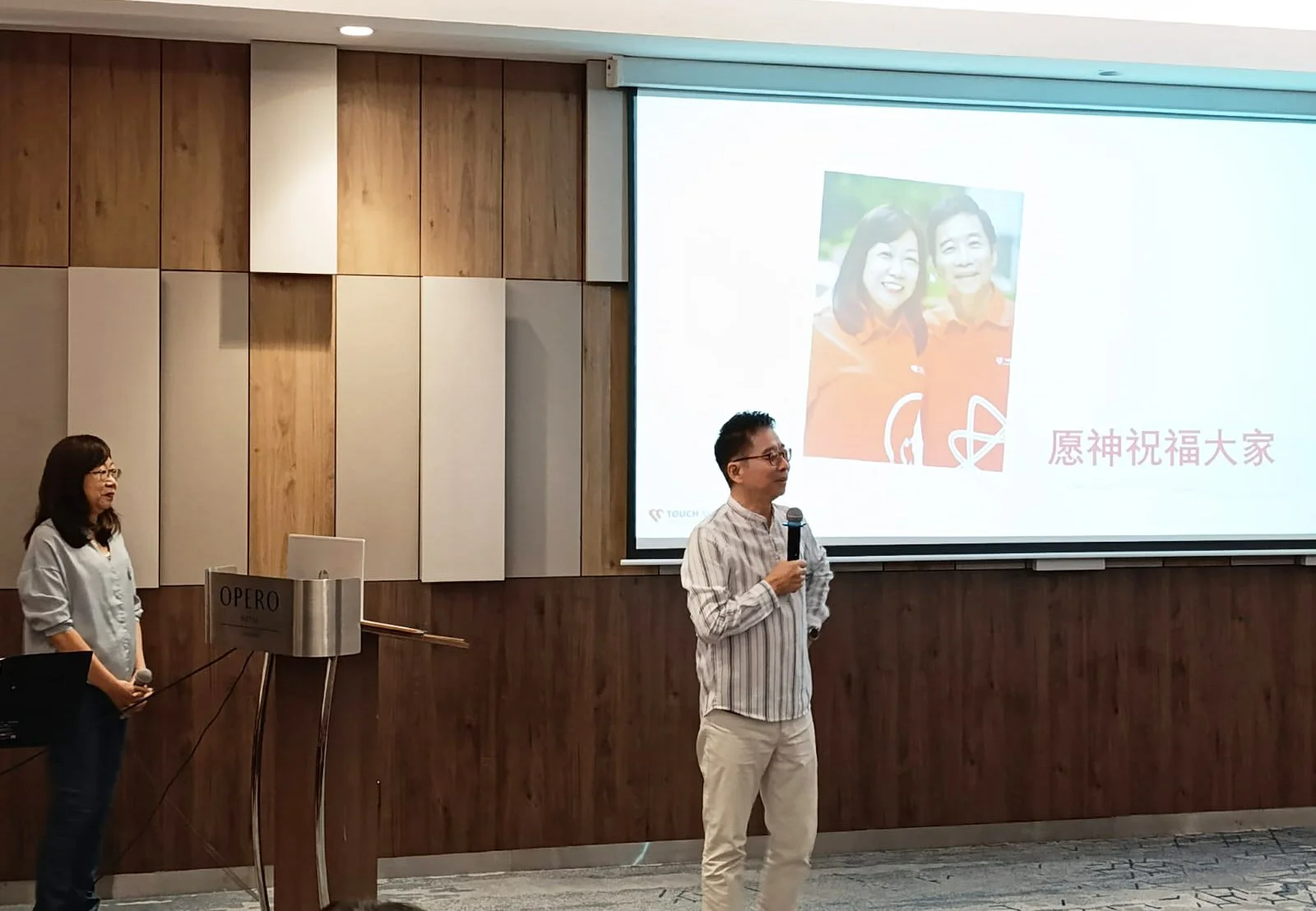 WhatsApp Image 2024-06-17 at 11.45.37.jpeg