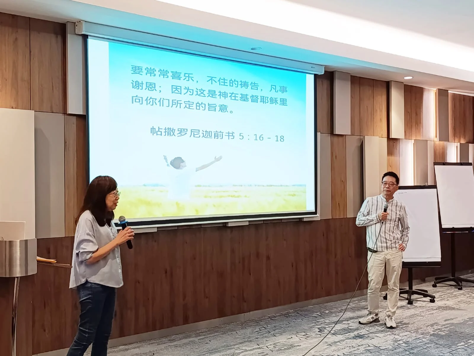 WhatsApp Image 2024-06-17 at 11.45.40 (1).jpeg