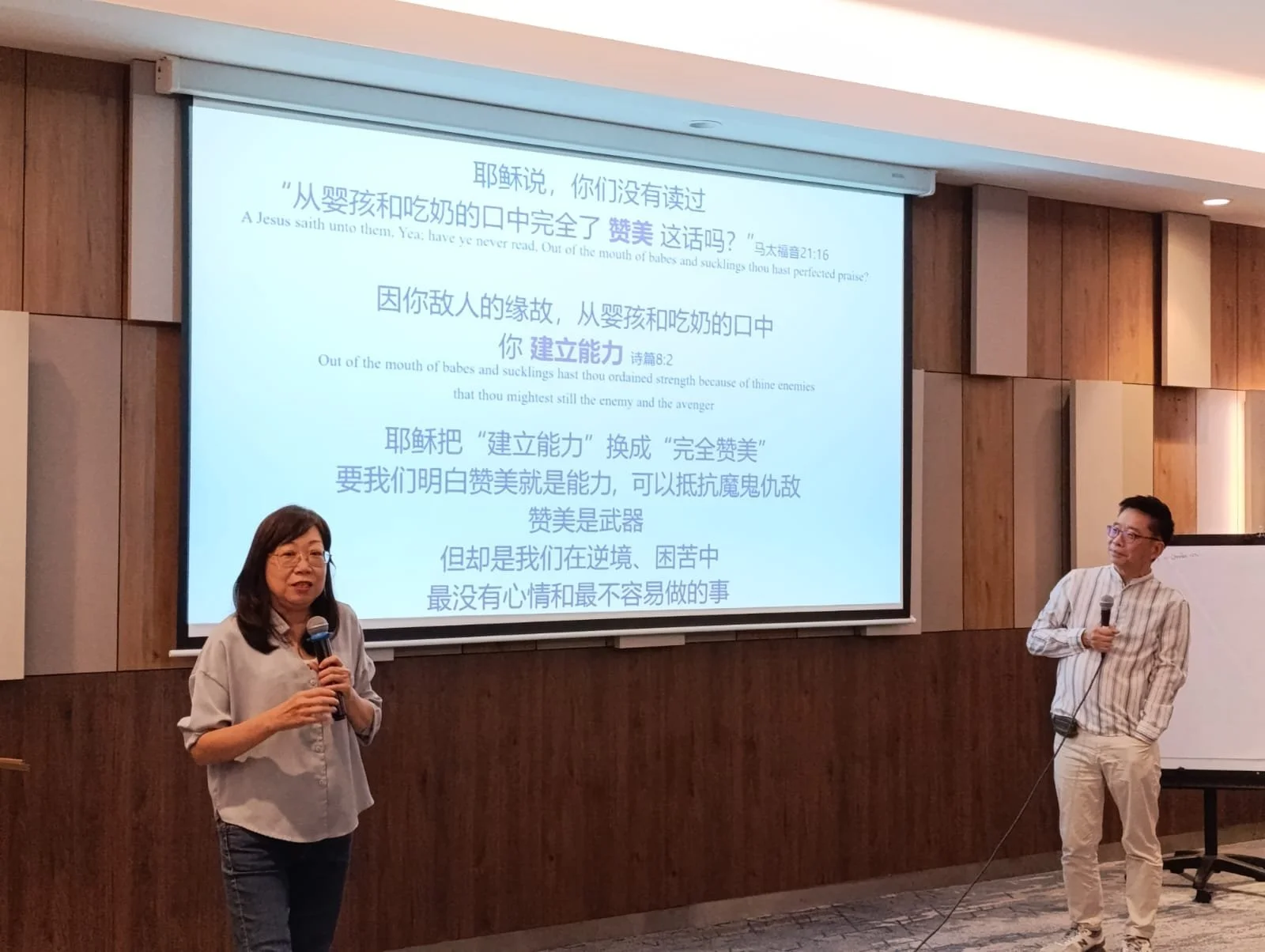 WhatsApp Image 2024-06-17 at 11.45.41.jpeg