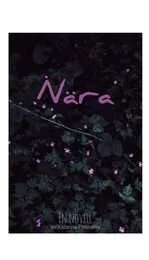 Varsågod - en novell 