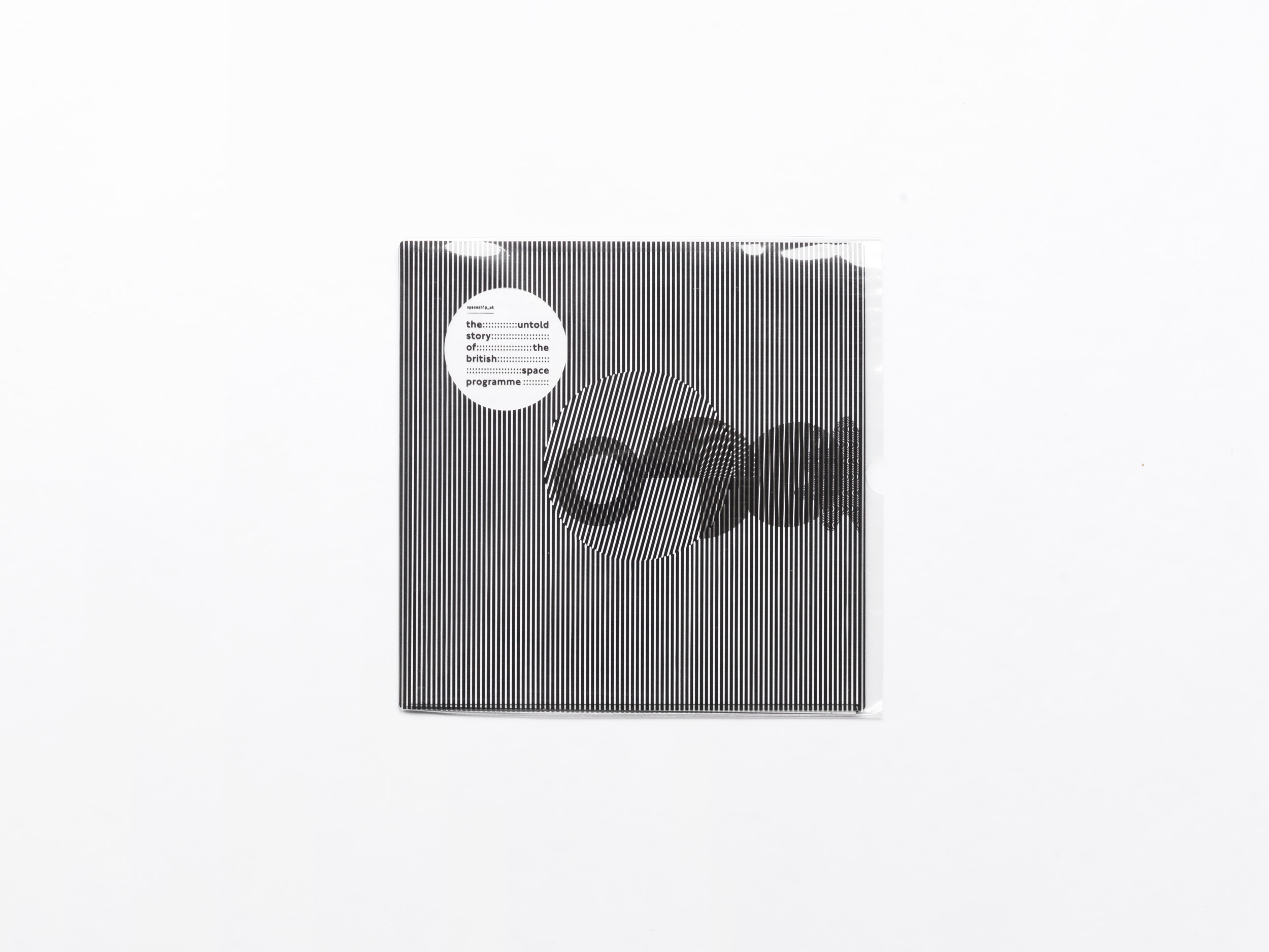 Spaceship UK. 7-inch vinyl single.