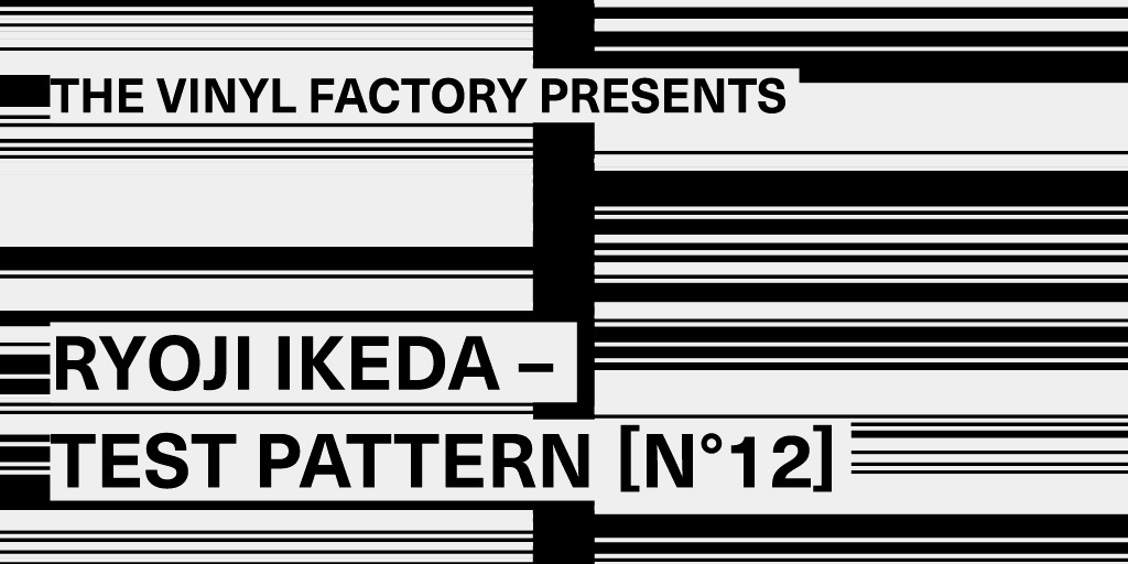 RiojiIkeda_TestPattern_GIF-b.gif