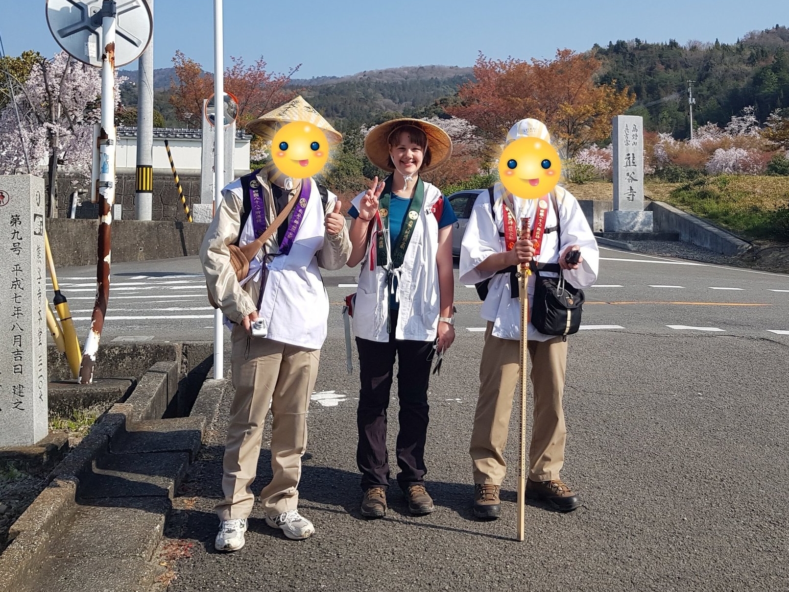 20180620_200023 edit.jpeg