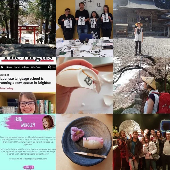 2018: A Round Up - Change, New Things, and Building a Community