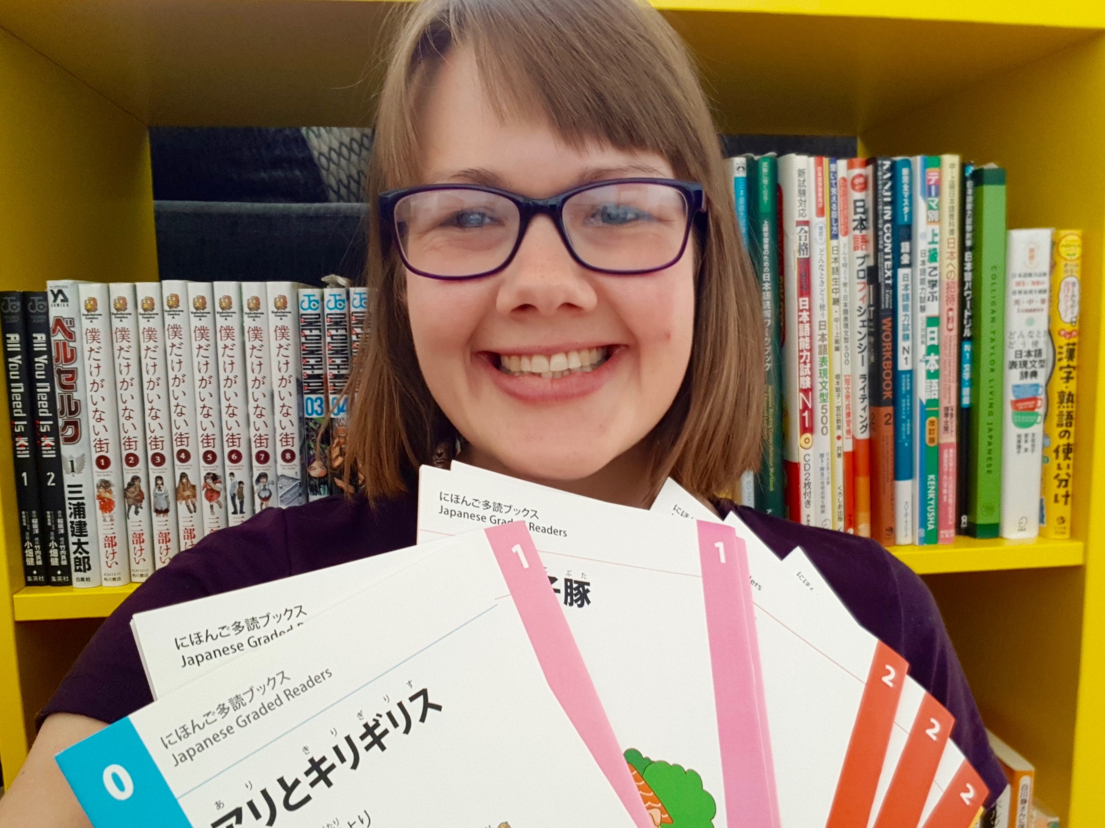 Fran Wrigley Tadoku reading course Step Up Japanese.jpg
