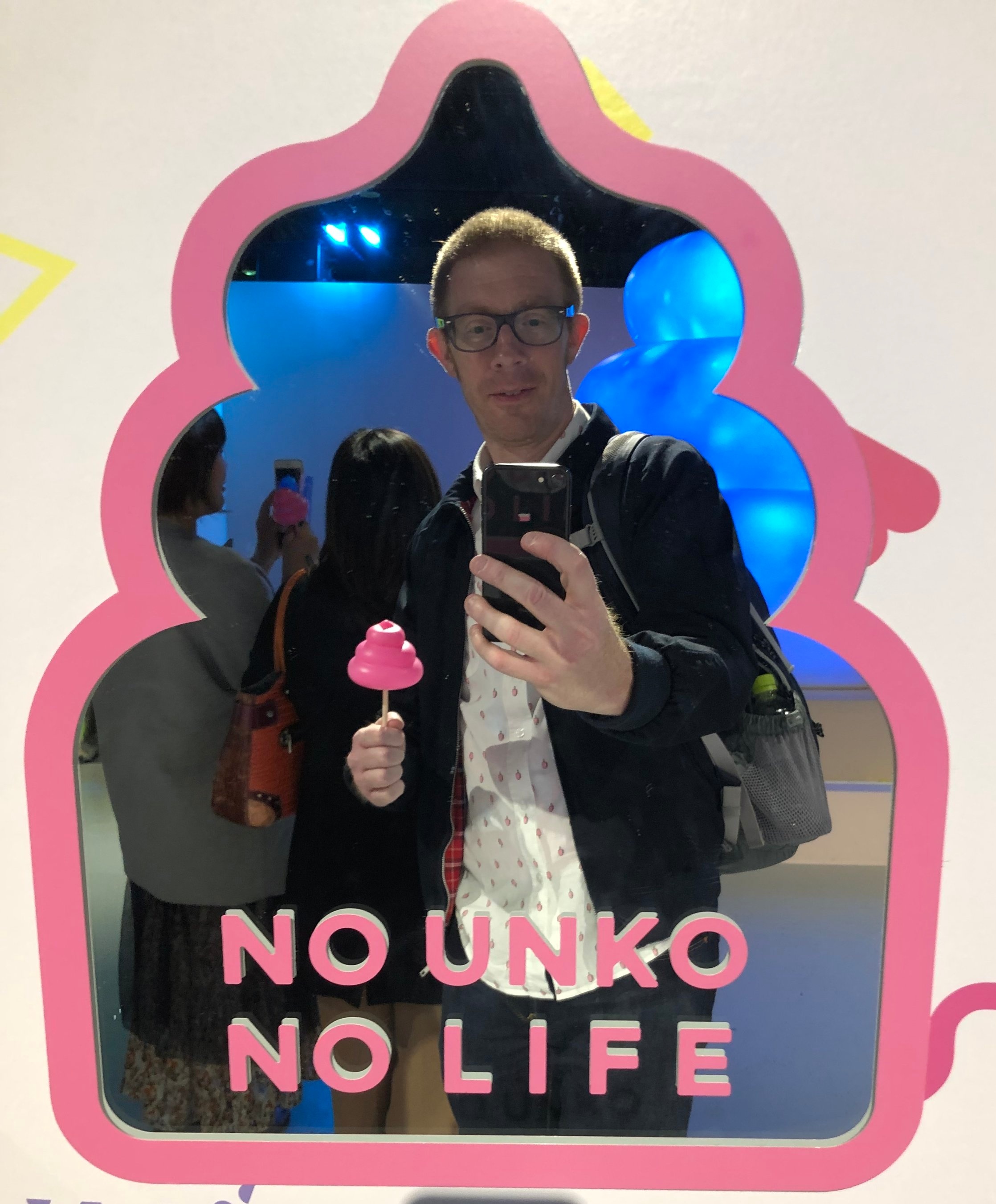 Step+Up+Japanese+A+Visit+to+Yokohama+Unko+Museum+Guest+Post+by+Phil+11.jpg