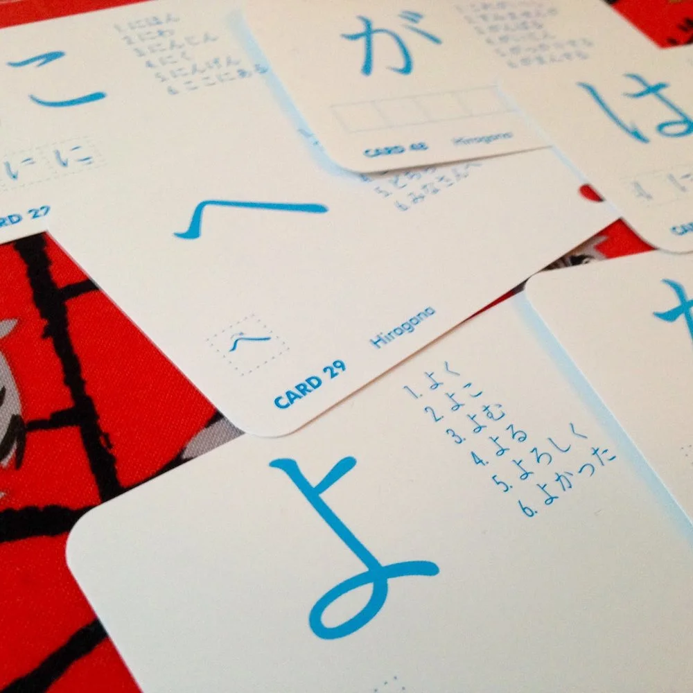 Step Up Japanese blog Fran Wrigley Is it Shimbun or Shinbun Japanese Lessons Brighton.jpg