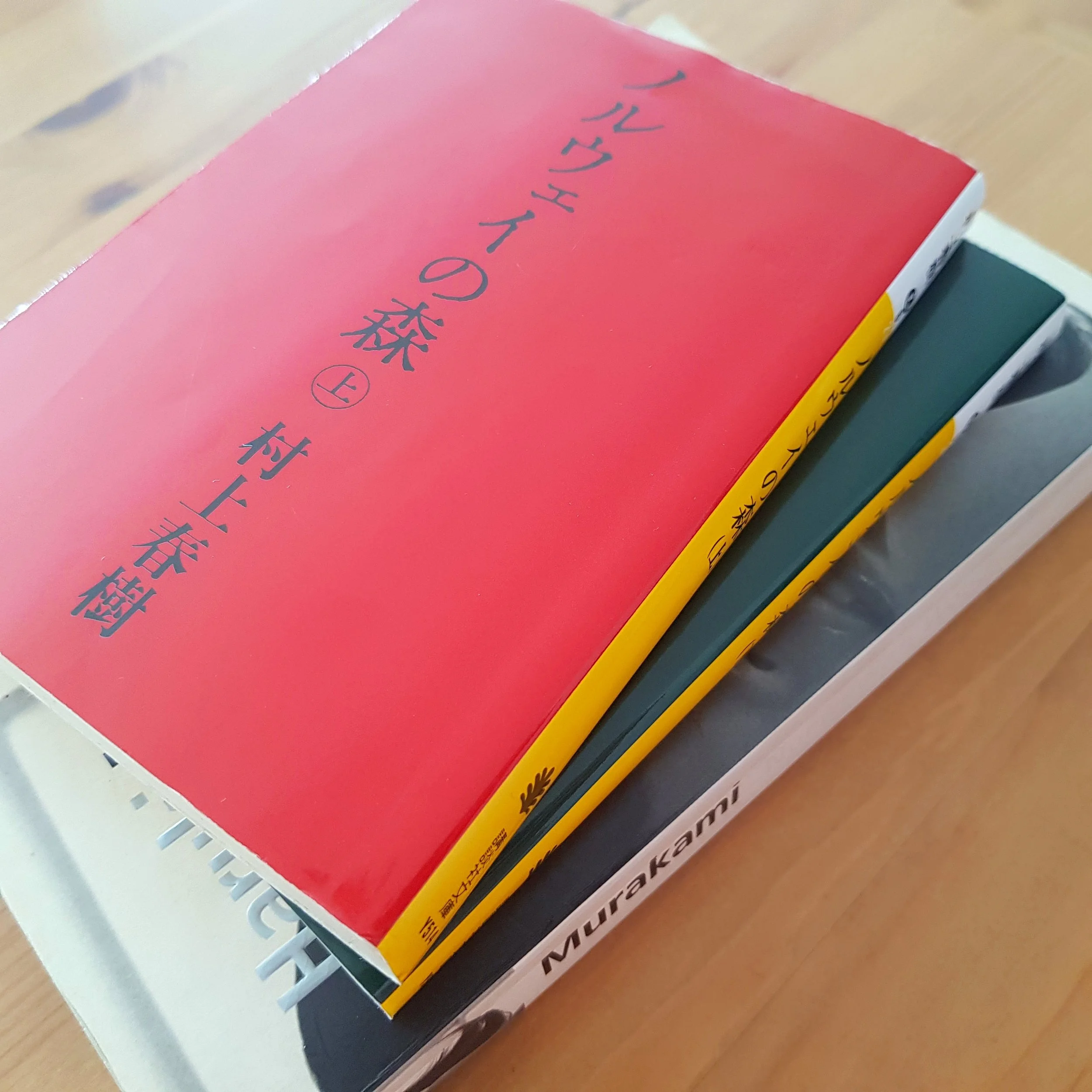 Step Up Japanese Fran Wrigley Read Every Day in Japanese Tadoku Japanese Lessons in Brighton 17.jpg