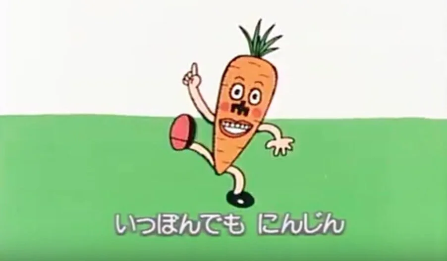 More Ways of Counting in Japanese with "Ippon Demo Ninjin"
