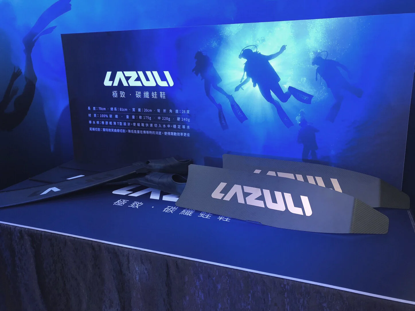 LAZULI-網站圖檔-06.jpg