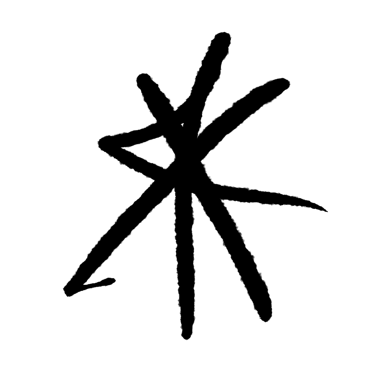 A large, full moon in the night sky with clouds passing in front of it.