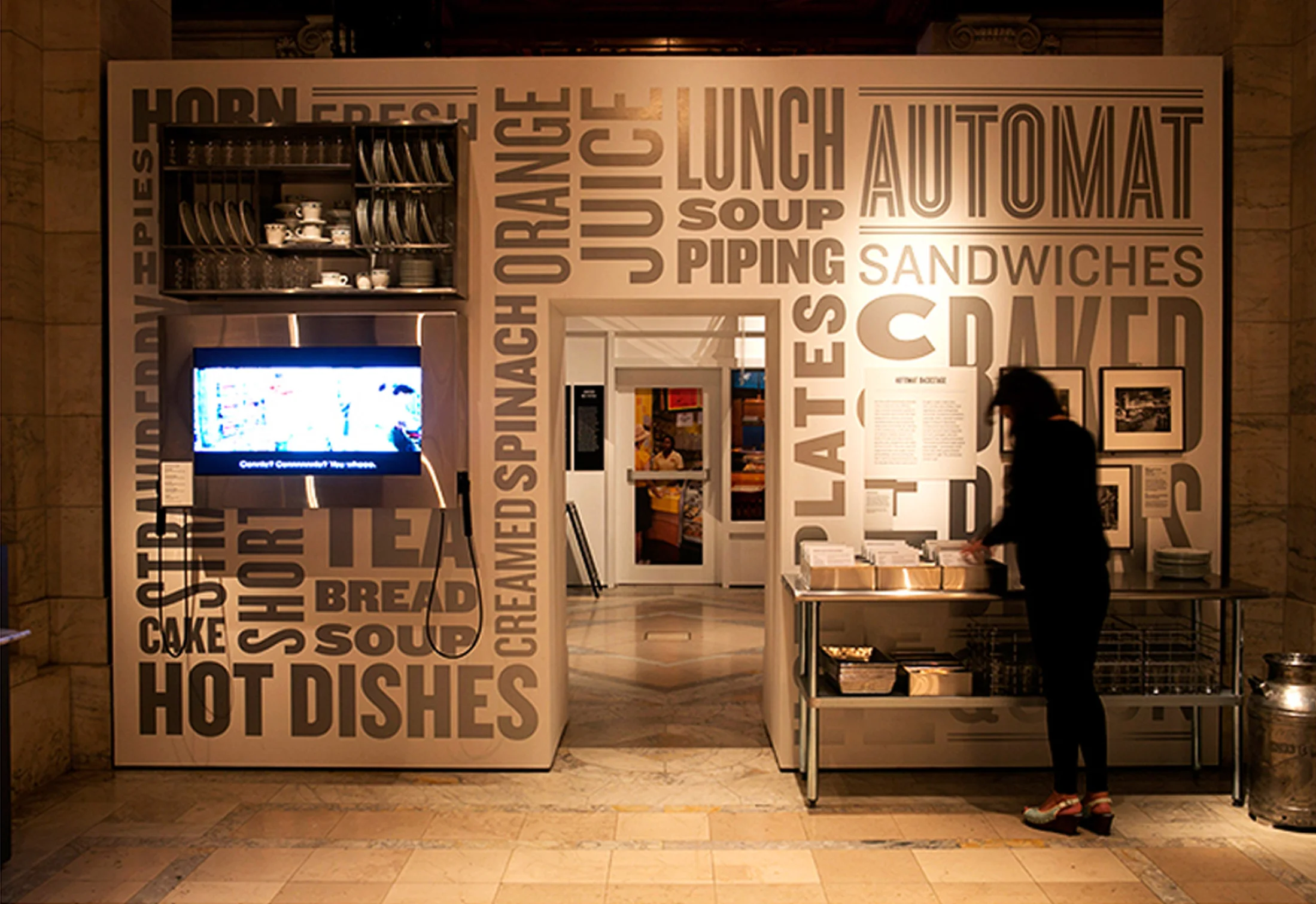 CAROBEA-Lunch-Hour-NYC-8 WEB.jpg
