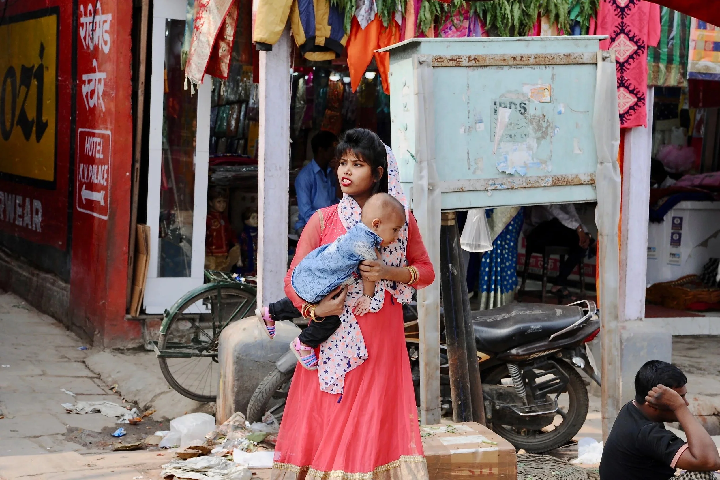  Varanasi 
