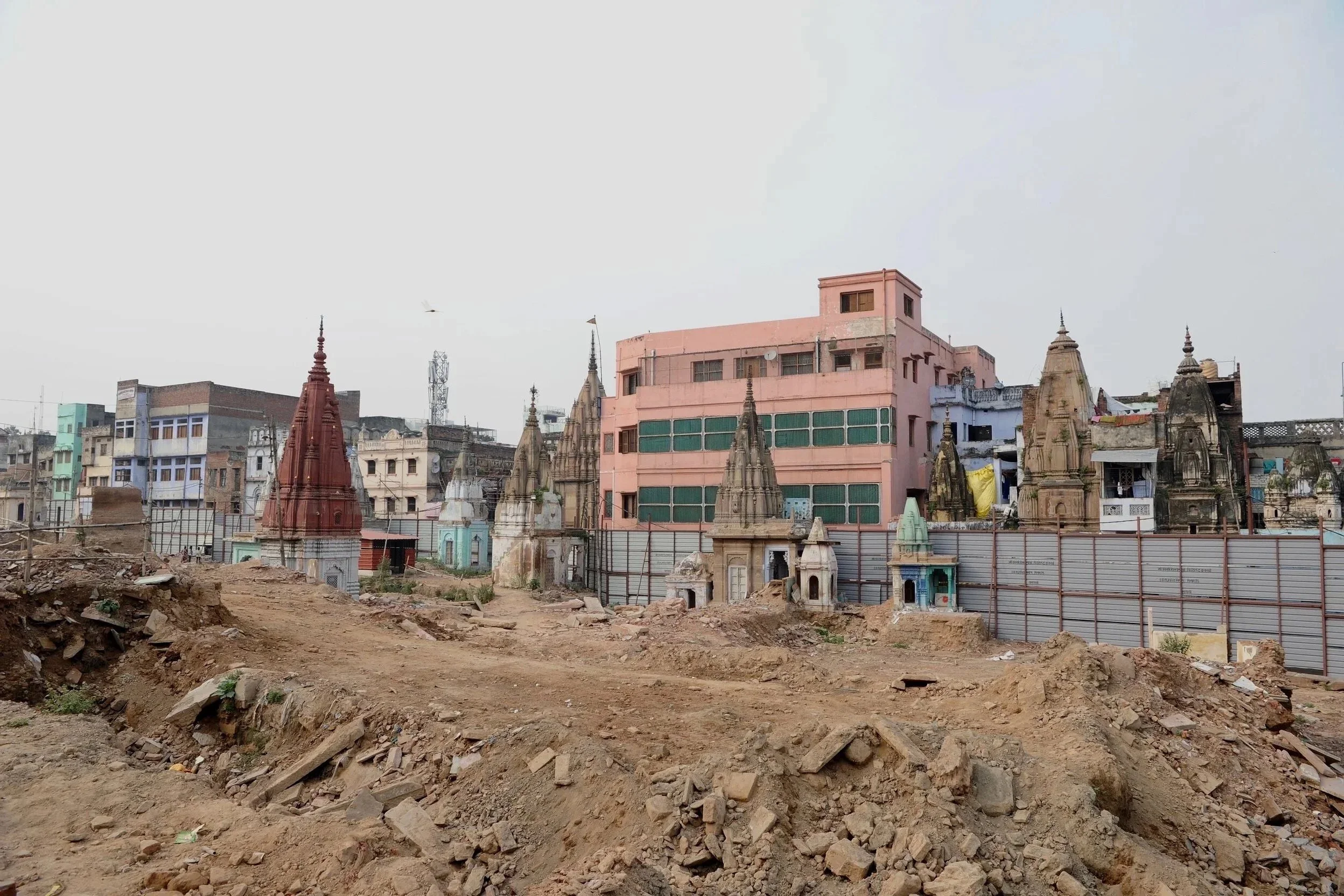  Varanasi 