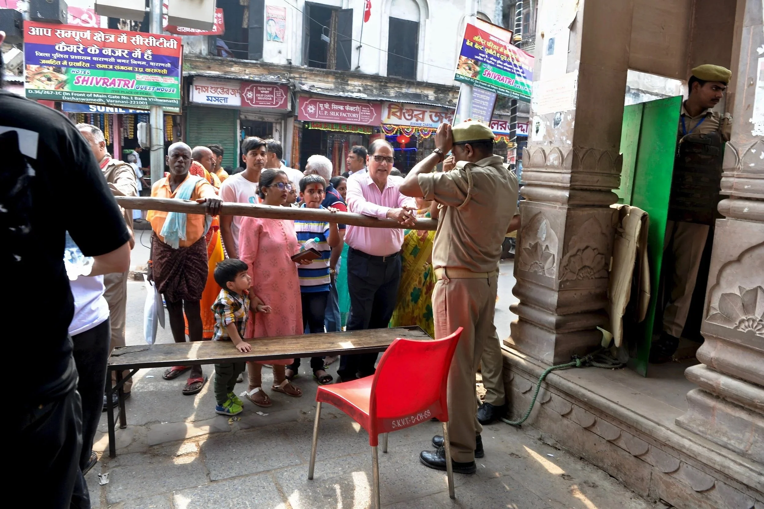  Varanasi 