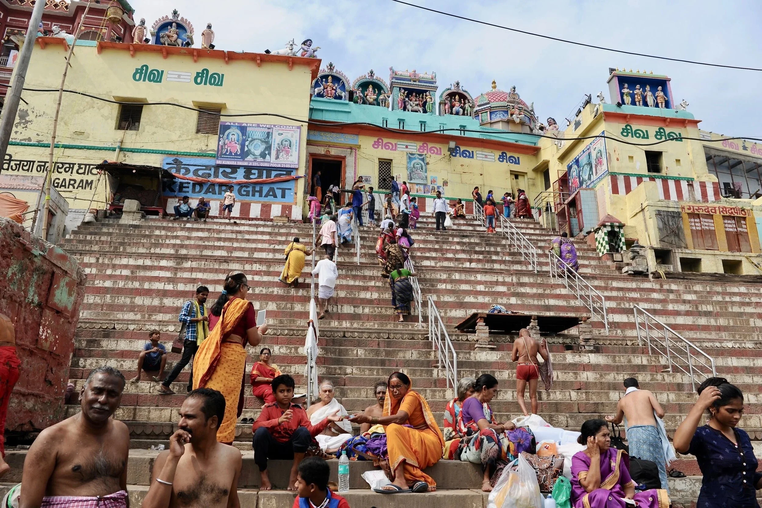  Varanasi 